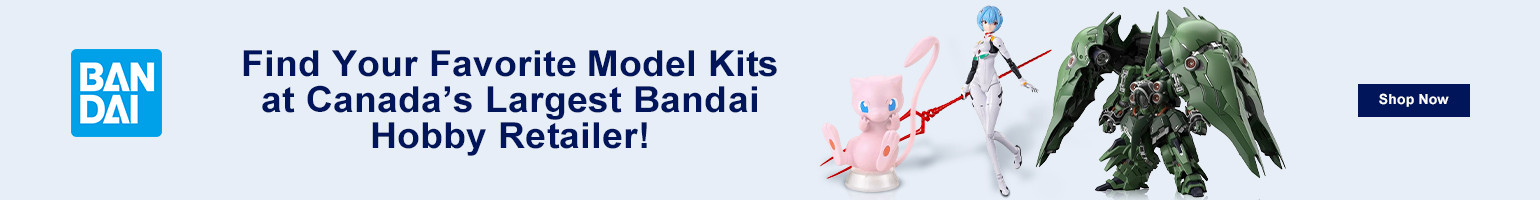 Bandai Toys & Education 20260925